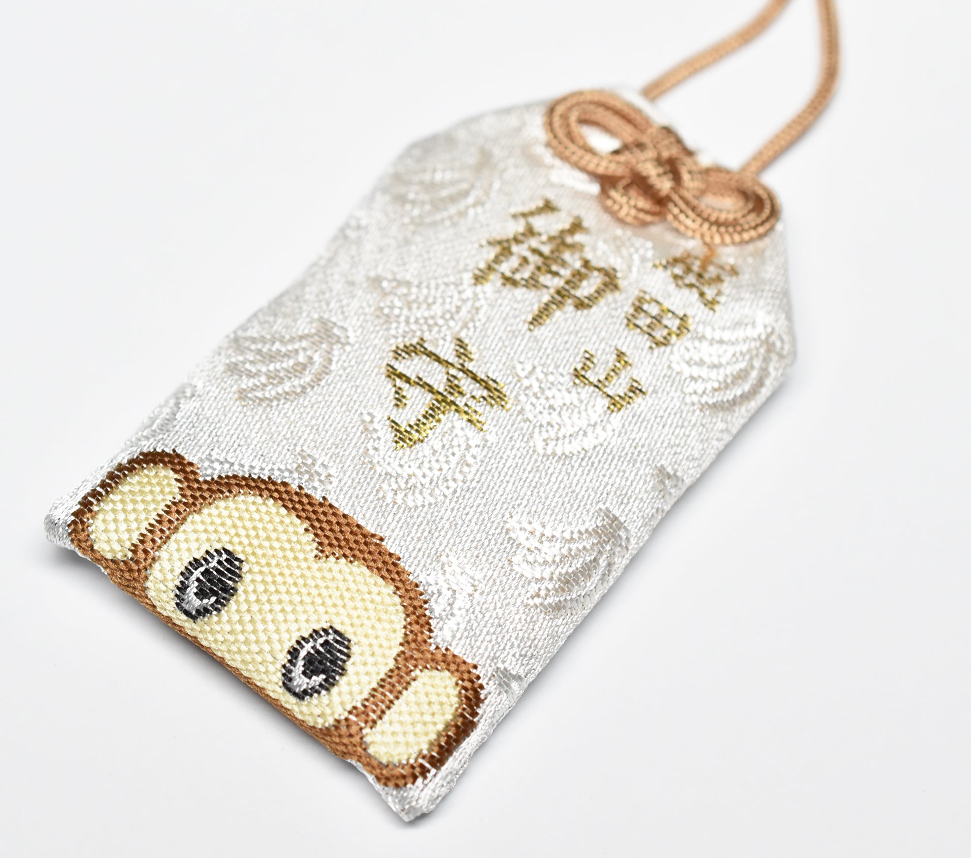 Monkey Zodiac Omamori - Japanese Lucky Charm from Narita-san