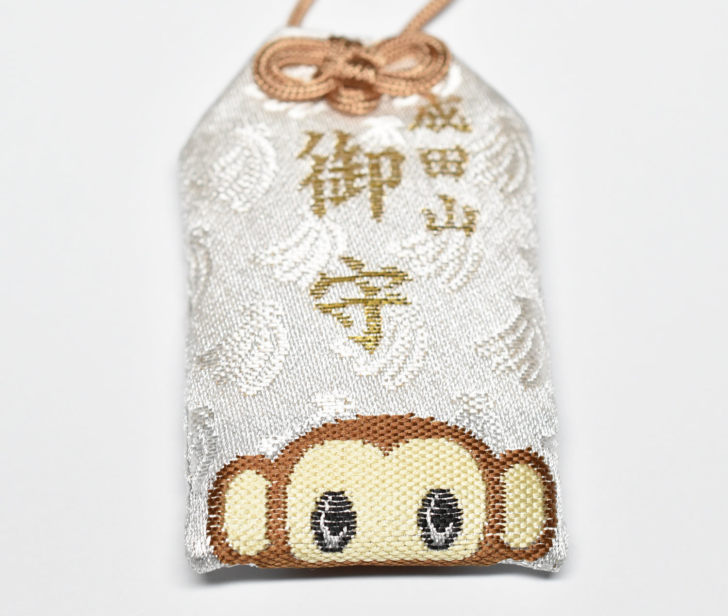 Monkey Zodiac Omamori - Japanese Lucky Charm Amulet for Protection (White) from Narita-san Temple
