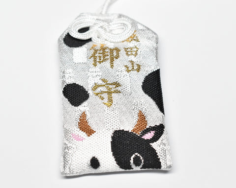 Ox Zodiac Omamori - Japanese Lucky Charm Amulet for Protection (White) from Narita-san Temple