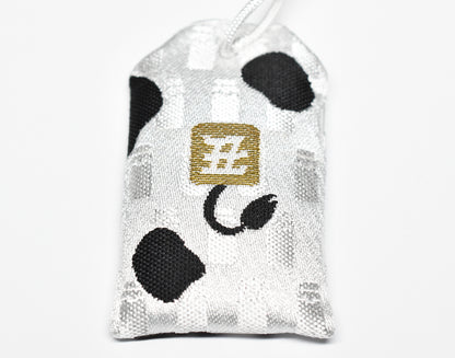 Ox Zodiac Omamori - Japanese Lucky Charm Amulet for Protection (White) from Narita-san Temple