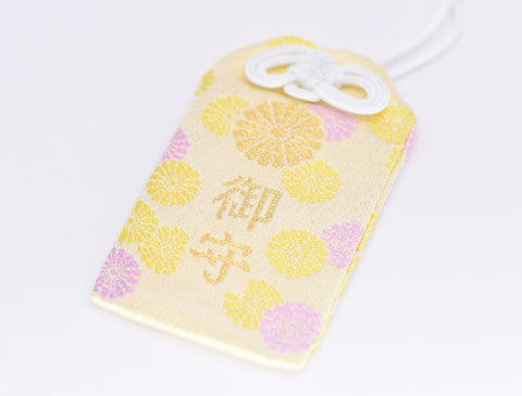 FASCINO AMULETO giapponese OMAMORI "Standard" color oro bianco del Santuario Ishikiri Tsurugiya Japan Vintage