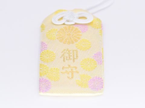 CHARM AMULETO OMAMORI japonés "Estándar" color oro blanco de Ishikiri Tsurugiya Shrine Japan Vintage