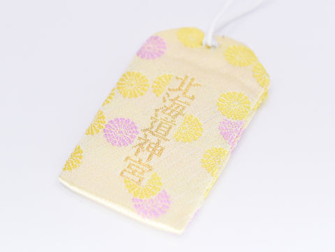 Japonês OMAMORI AMULET CHARM "Standard" cor dourada do Santuário de Onokoroshima Japan Vintage