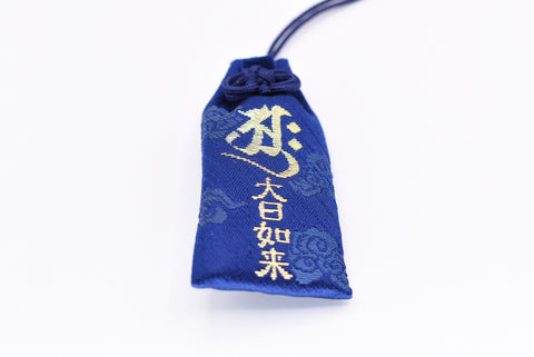 Japanese OMAMORI AMULET CHARM "Dainichi Nyorai" blue color from Oiwa Shrine from Japan