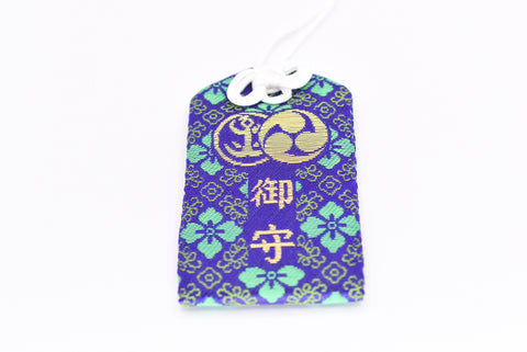 Japanese OMAMORI AMULET CHARM "Standard" blue and green from Hie Shrine Suitengu from Japan