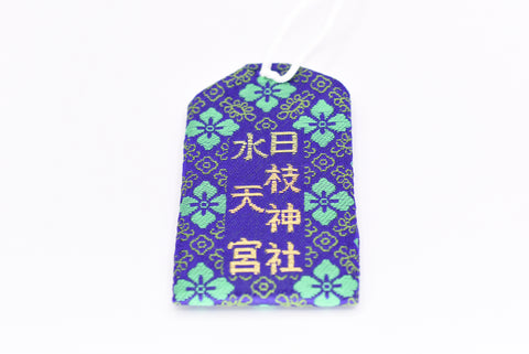 Japanese OMAMORI AMULET CHARM "Standard" blue and green from Hie Shrine Suitengu from Japan