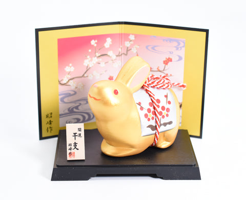 Happy Rabbit /New Year Rabbit Gold color for good luck H7.3cm S137