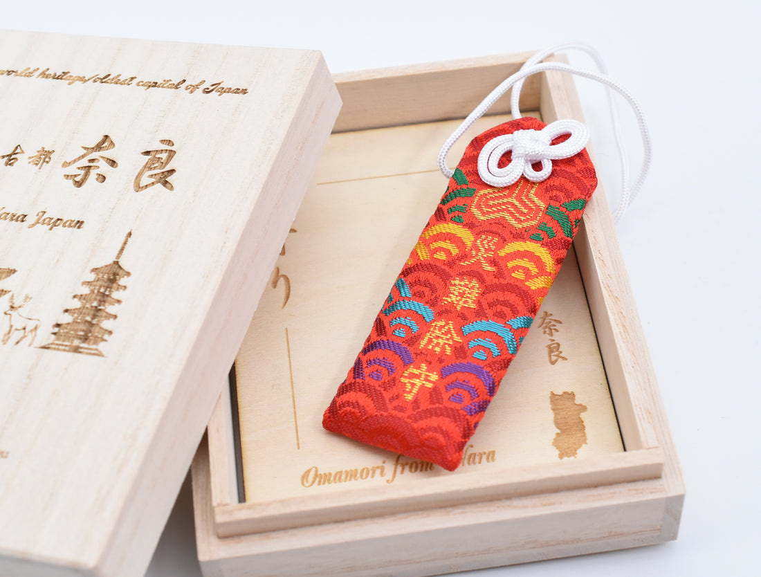 Japonês OMAMORI AMULET CHARM para "Safety Driving" azul de Enshu Sigisan Bisyamon Ten de Nara Japão