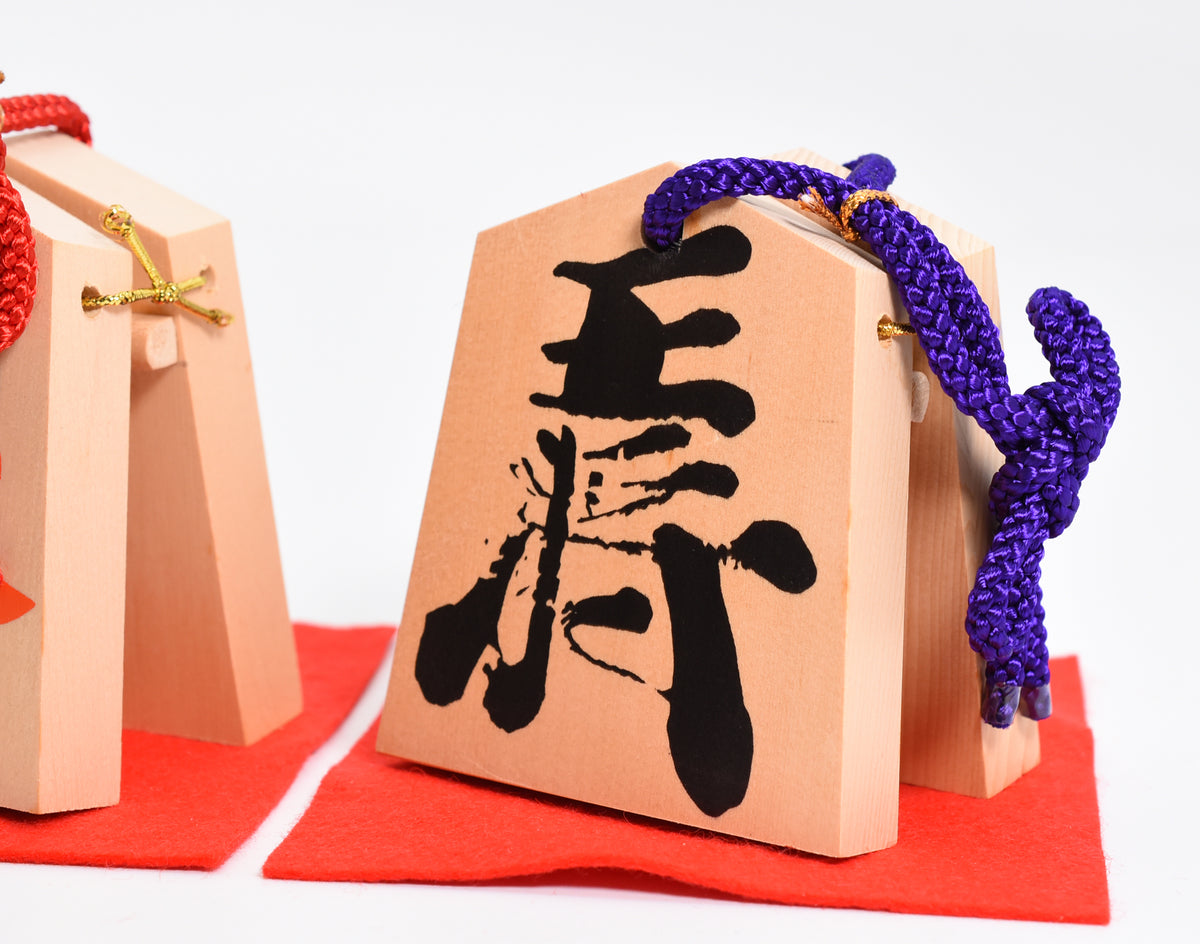 Castanet Amulet Shogi style Tiger and Osho design Victory/Good Luck lucky charm Japan Vintage