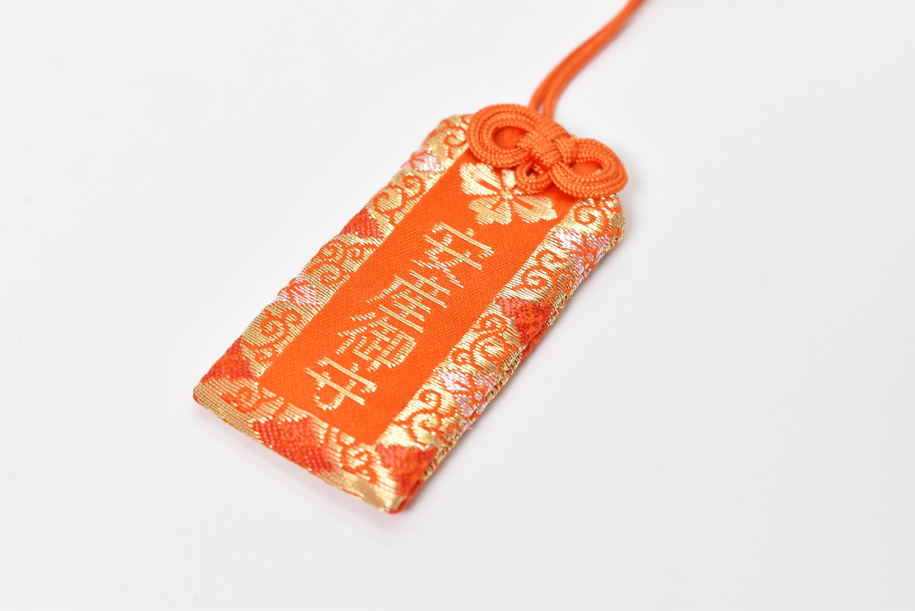 AMULETO OMAMORI CHARM japonês para "Nascimento Seguro" santuário Uchinomiya vermelho do Japão