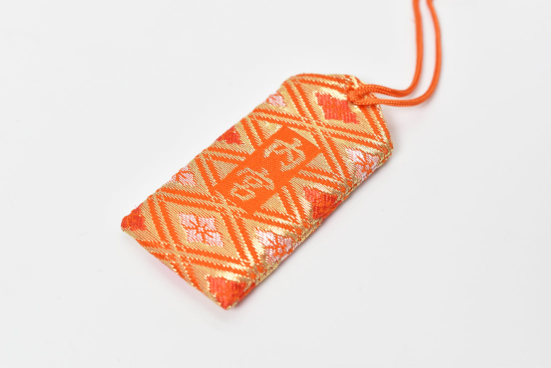 Japanese OMAMORI AMULET CHARM for (Safe Birth) red Uchinomiya shrine from Japan