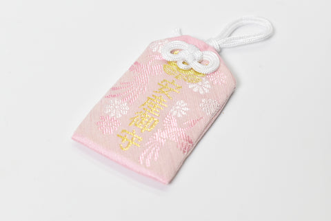 Japanese OMAMORI AMULET CHARM for "Safe Birth" pink Suitengu from Japan