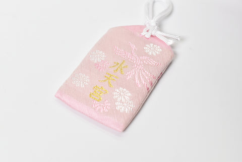 Japanese OMAMORI AMULET CHARM for "Safe Birth" pink Suitengu from Japan
