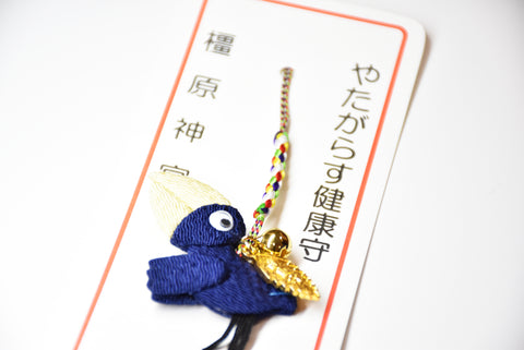 Japanese OMAMORI AMULET key chain Amulet blue for "Healthy" YATAGARASU Crow from Kashihara Jingu Shrine Nara Japan The 1st Emperor - Omamori Charm Heritage Japan