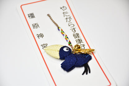 Japanese OMAMORI AMULET key chain Amulet blue for "Healthy" YATAGARASU Crow from Kashihara Jingu Shrine Nara Japan The 1st Emperor - Omamori Charm Heritage Japan