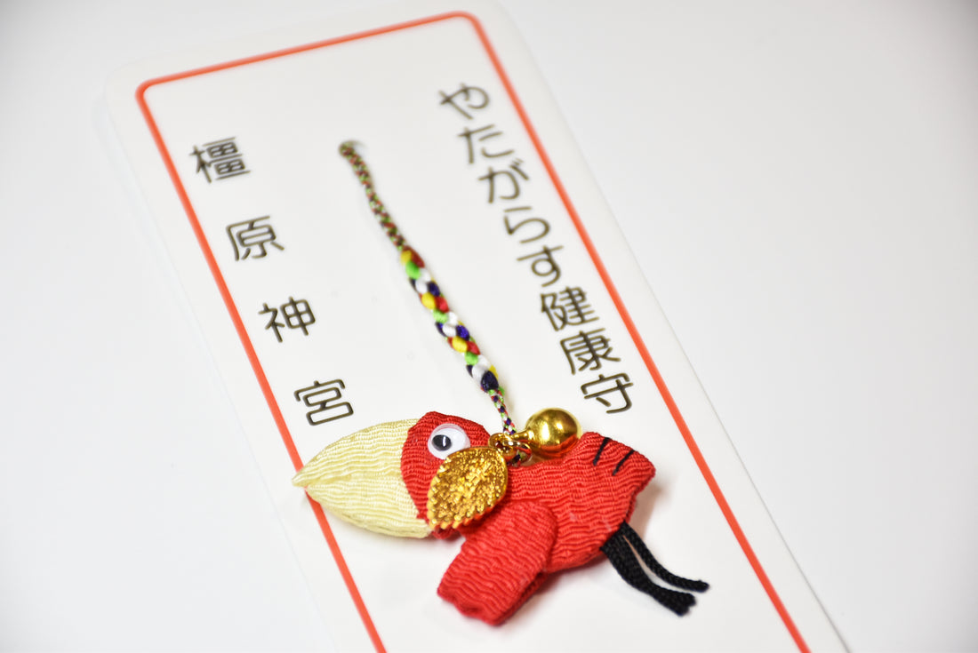 Japanese OMAMORI AMULET key chain Amulet red for "Healthy" YATAGARASU Crow from Kashihara Jingu Shrine Nara Japan The 1st Emperor - Omamori Charm Heritage Japan