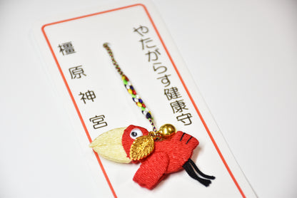 Japanese OMAMORI AMULET key chain Amulet red for "Healthy" YATAGARASU Crow from Kashihara Jingu Shrine Nara Japan The 1st Emperor - Omamori Charm Heritage Japan