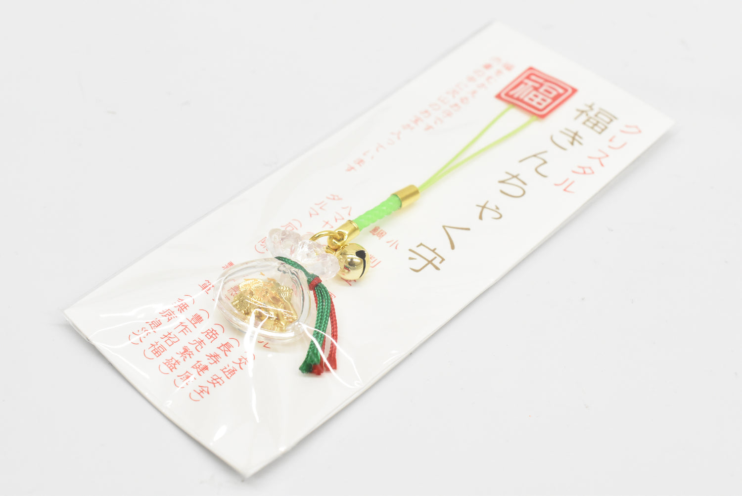 Pulseira japonesa OMAMORI AMULET CHARM "Múltipla finalidade" pulseira verde do Japão