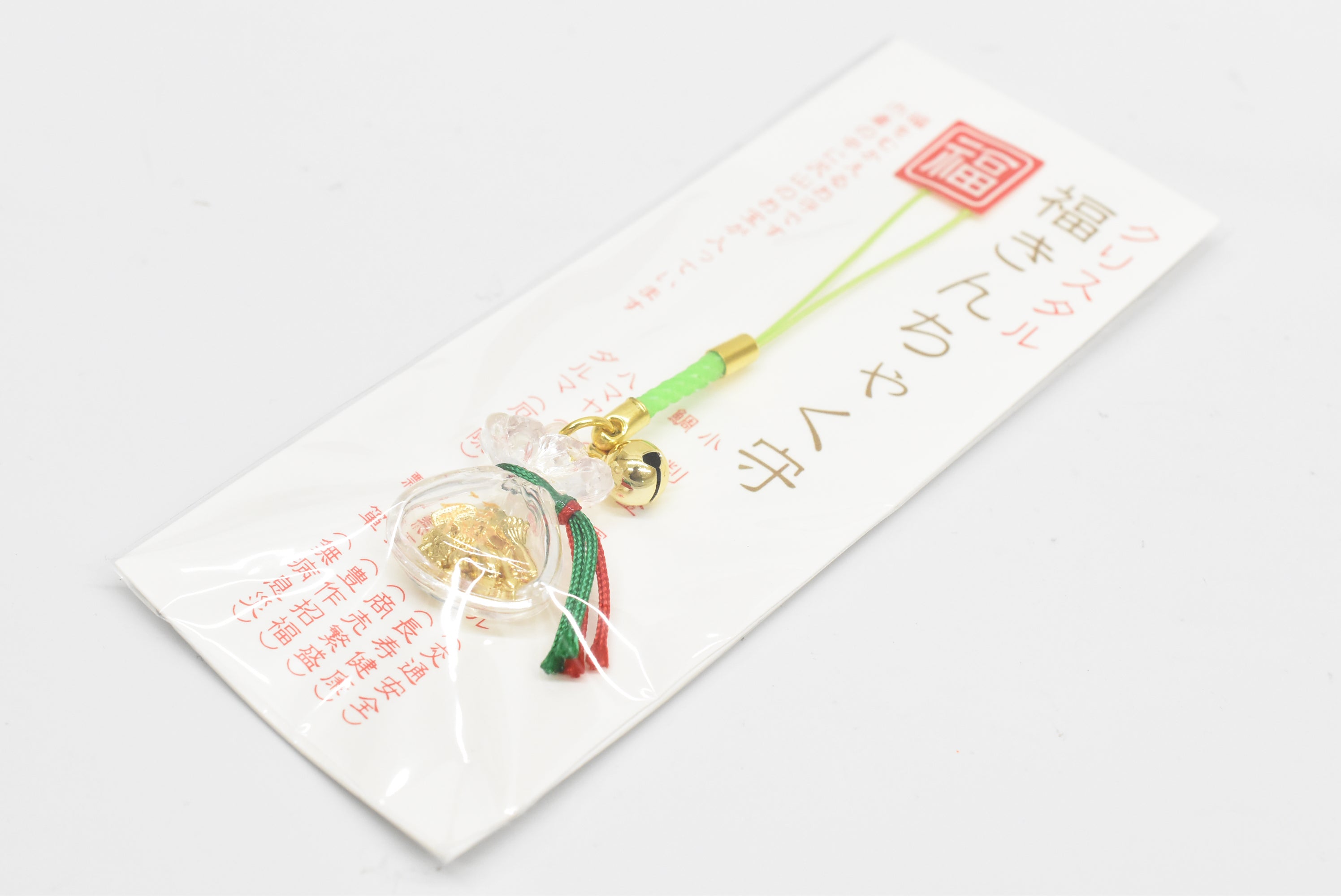 Pulseira japonesa OMAMORI AMULET CHARM "Múltipla finalidade" pulseira verde do Japão
