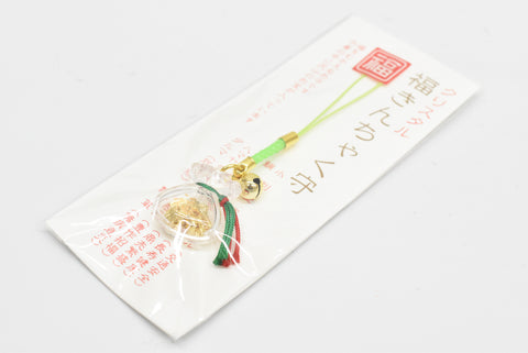Bracelet japonais OMAMORI AMULET CHARM "Multiple purpose" d'Okunoin Japon