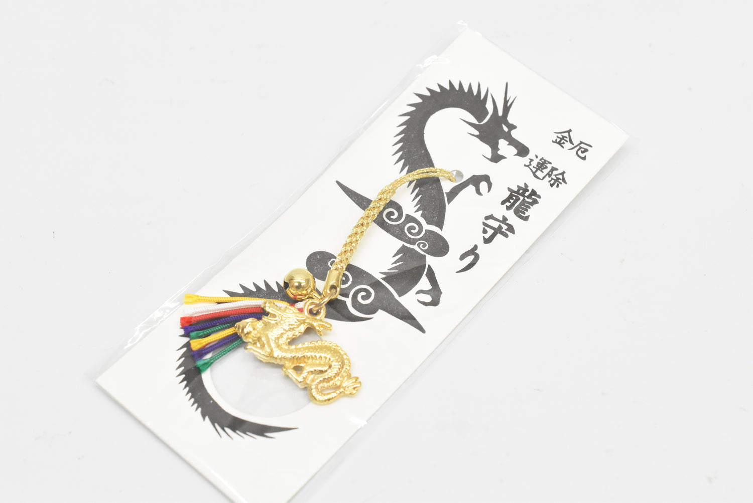 Japanese OMAMORI AMULET CHARM strap (Anti-Evil and Money Luck Dragon) from Japan
