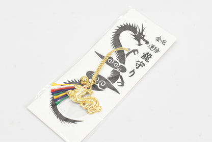 Japanese OMAMORI AMULET CHARM strap (Anti-Evil and Money Luck Dragon) from Japan