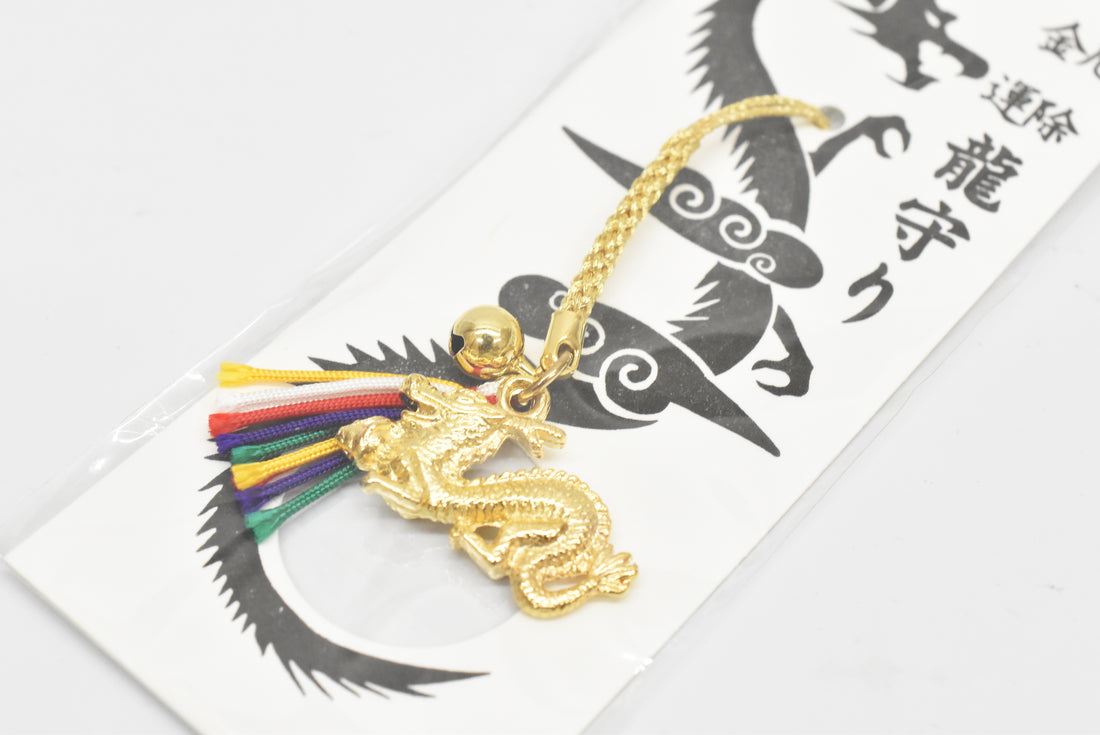 Japanese OMAMORI AMULET CHARM strap (Anti-Evil and Money Luck Dragon) from Japan