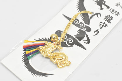 Japanese OMAMORI AMULET CHARM strap (Anti-Evil and Money Luck Dragon) from Japan