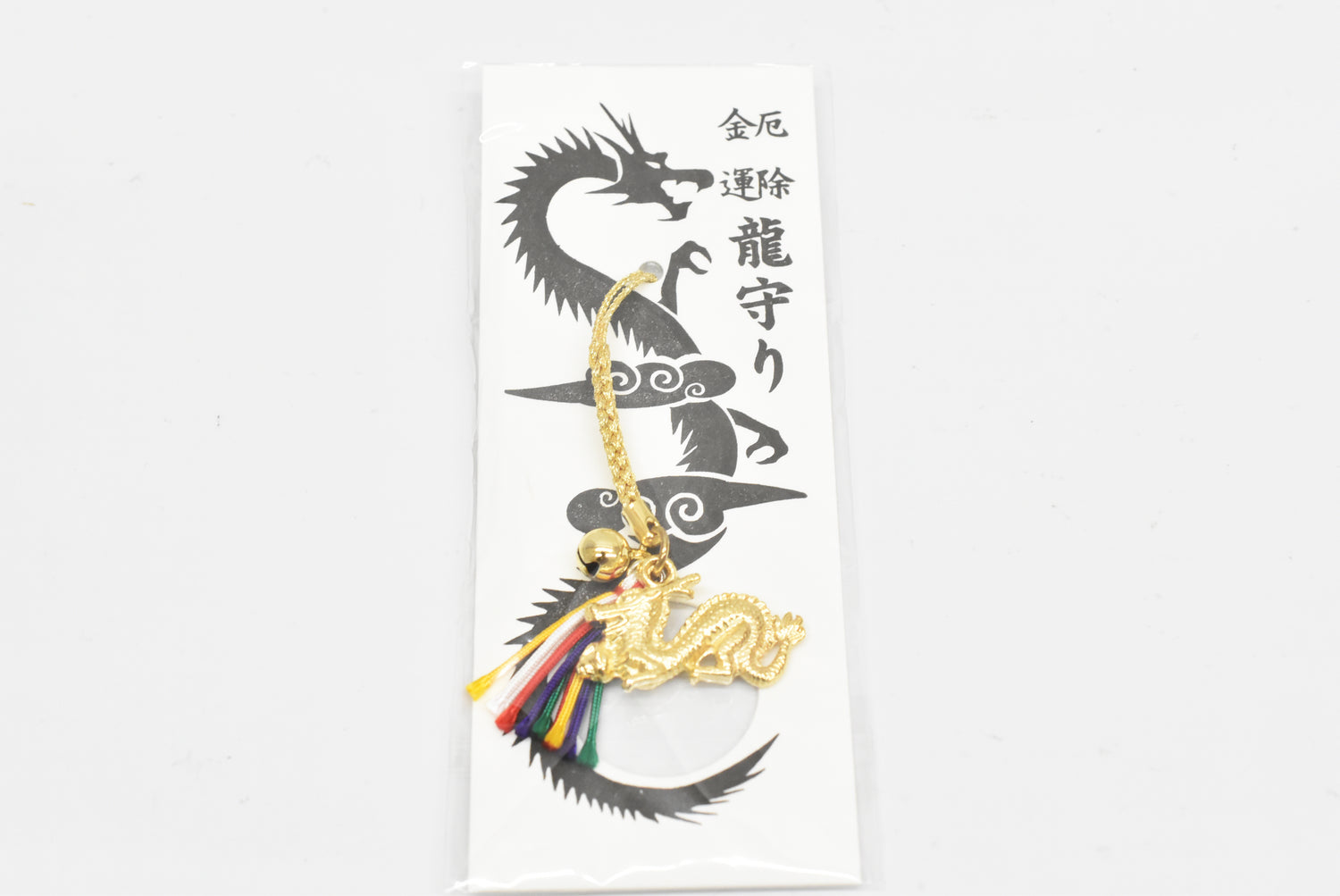 Japanese OMAMORI AMULET CHARM strap (Anti-Evil and Money Luck Dragon) from Japan