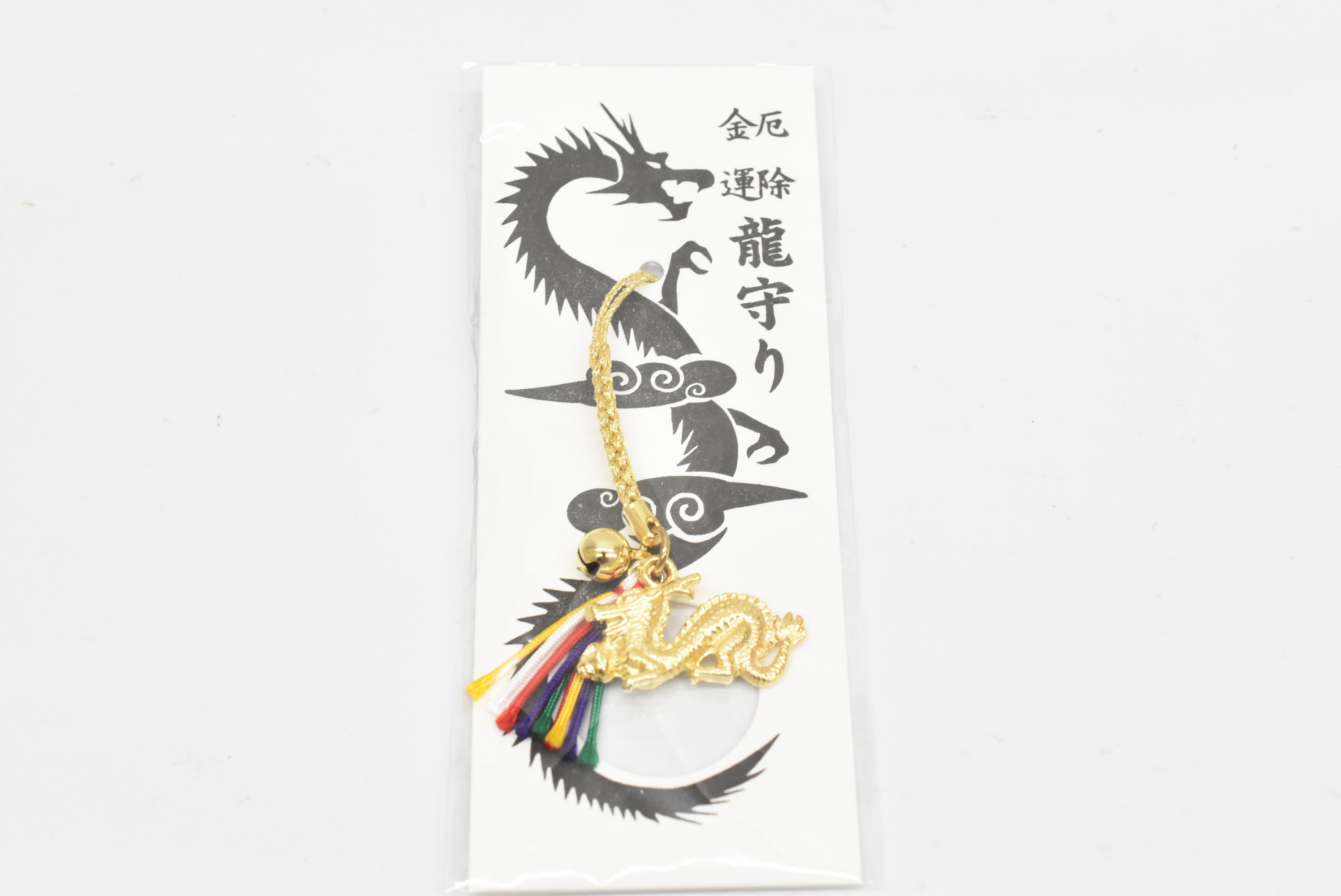 Japanese OMAMORI AMULET CHARM strap (Anti-Evil and Money Luck Dragon) from Japan