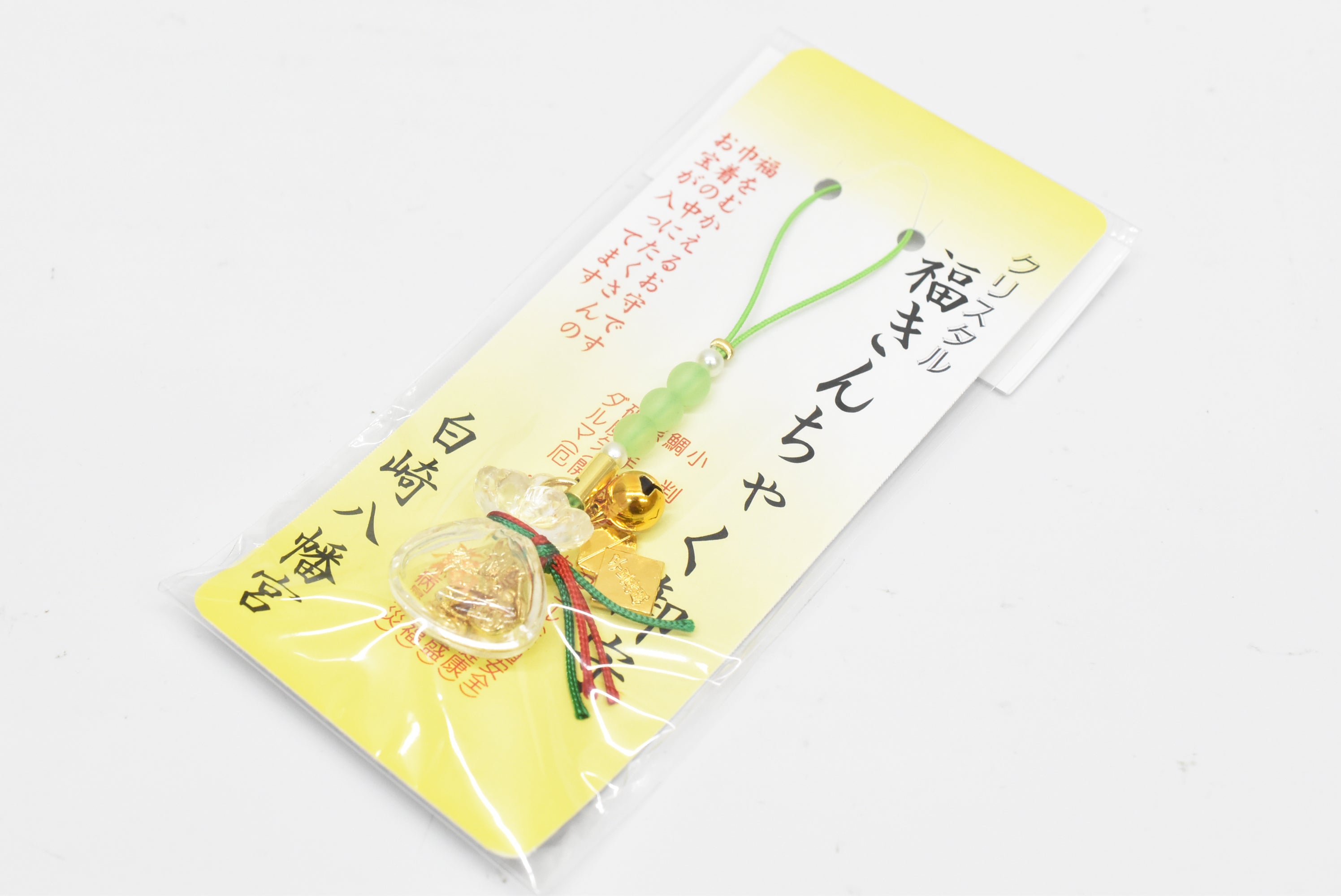 Pulseira japonesa OMAMORI AMULET CHARM "Múltiplos propósitos" pulseira verde de Shirasaki Hachimangu Japan
