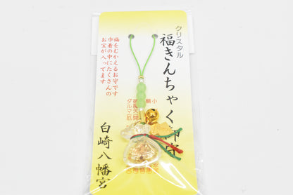Pulseira japonesa OMAMORI AMULET CHARM "Múltiplos propósitos" pulseira verde de Shirasaki Hachimangu Japan