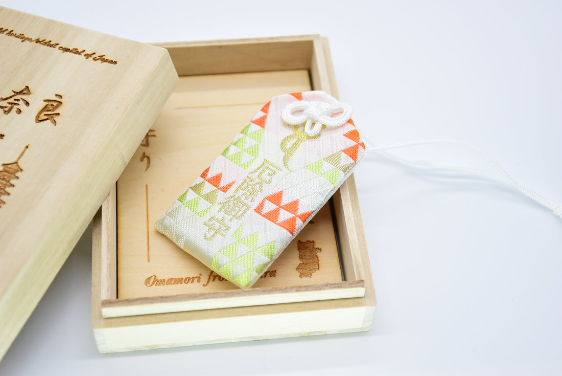 Japanese OMAMORI AMULET CHARM for "Anti-Evil" from Enshu Sigisan Bisyamon Ten from Nara Japan - Omamori Charm Heritage Japan