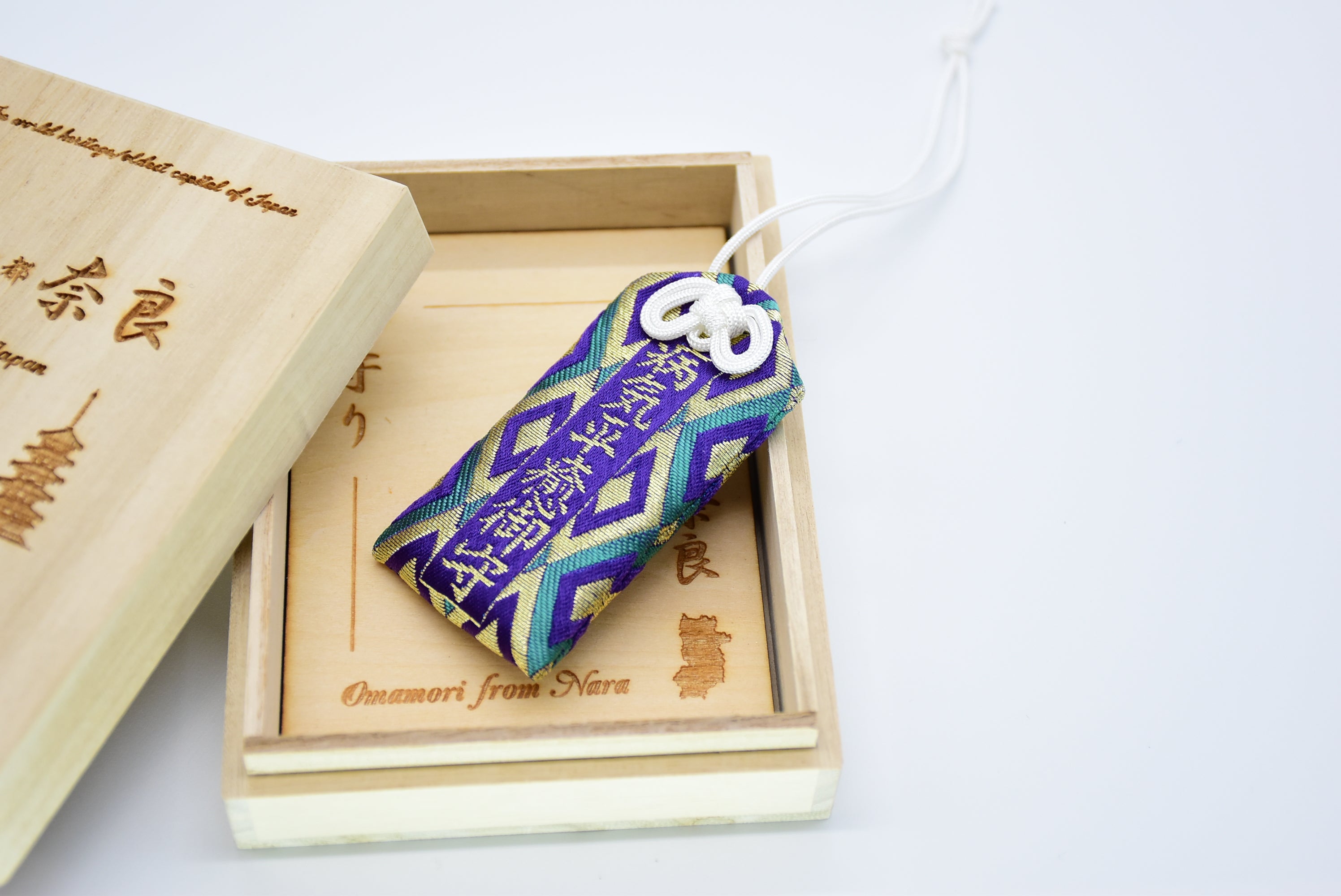 Japanese OMAMORI AMULET CHARM for "Healthy/Sick Healing" Purple from Enshu Sigisan from Nara Japan - Omamori Charm Heritage Japan