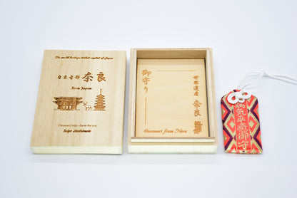 Japanese OMAMORI AMULET CHARM for "Healthy/Sick Healing" Red from Enshu Sigisan from Nara Japan - Omamori Charm Heritage Japan