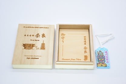 Japanese OMAMORI AMULET CHARM for "Study Improvement/School Trip Safety"Blue from Enshu Sigisan - Omamori Charm Heritage Japan