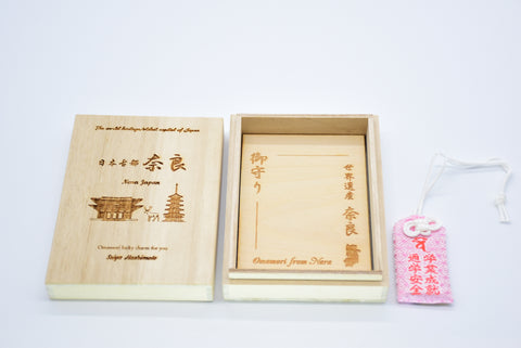 Japanese OMAMORI AMULET CHARM for "Study Improvement/School Trip Safety"Pink from Enshu Sigisan - Omamori Charm Heritage Japan