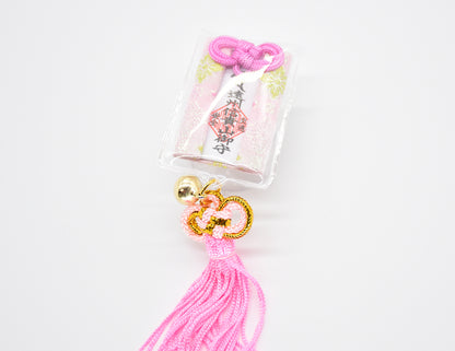 Japanese OMAMORI AMULET CHARM for "Driving Safety" Pink from Enshu Sigisan Bisyamon Ten  from Nara - Omamori Charm Heritage Japan
