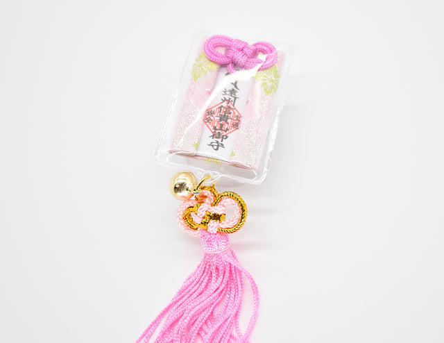 Traffic/Driving Omamori – Omamori Charm Heritage Japan