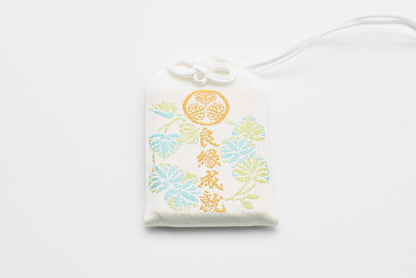 Good Relationship Omamori - Japanese Charm (White) from Zojoji Temple Tokyo Japan