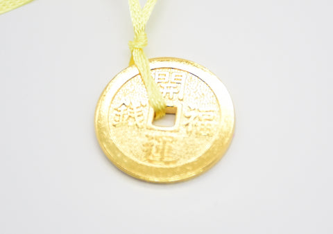 Japanese OMAMORI AMULET CHARM for "Lucky Coin" from Enshu Sigisan Bisyamon Ten from Nara Japan - Omamori Charm Heritage Japan