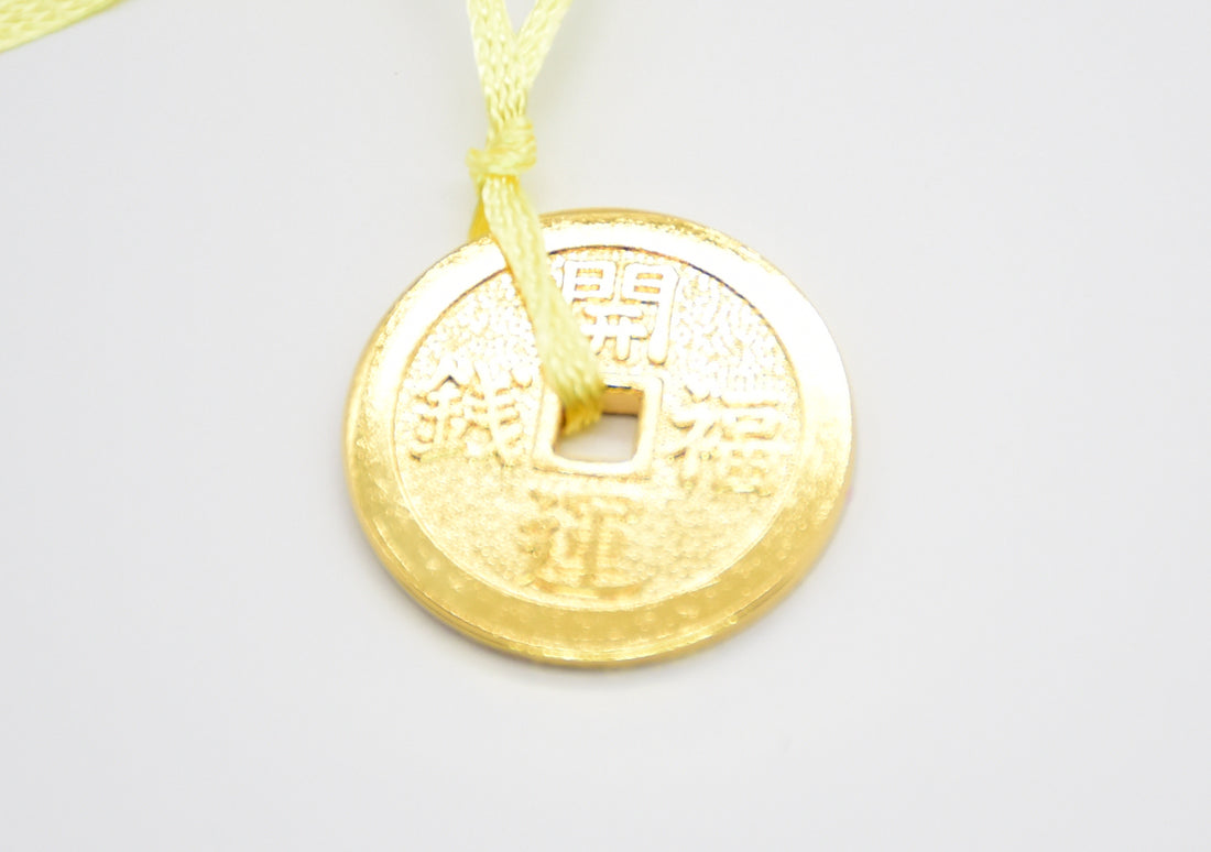 Japanese OMAMORI AMULET CHARM for "Lucky Coin" from Enshu Sigisan Bisyamon Ten from Nara Japan - Omamori Charm Heritage Japan