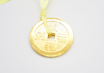 Japanese OMAMORI AMULET CHARM for "Lucky Coin" from Enshu Sigisan Bisyamon Ten from Nara Japan - Omamori Charm Heritage Japan