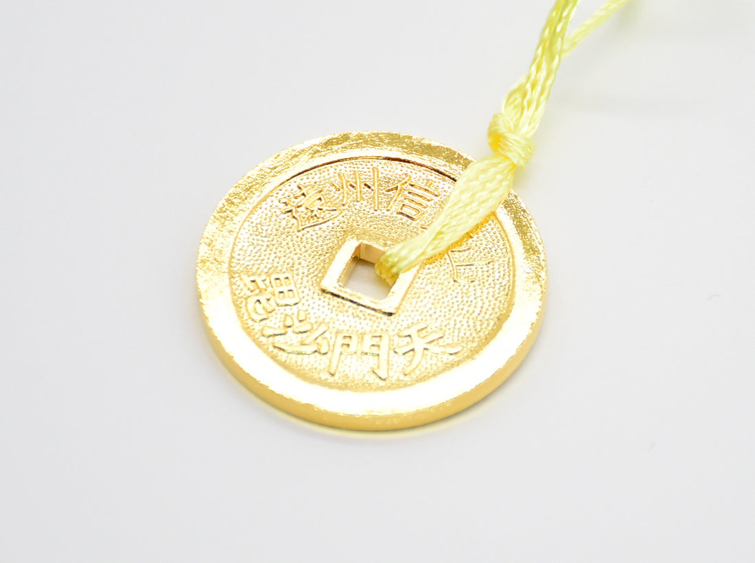 Japanese OMAMORI AMULET CHARM for "Lucky Coin" from Enshu Sigisan Bisyamon Ten from Nara Japan - Omamori Charm Heritage Japan