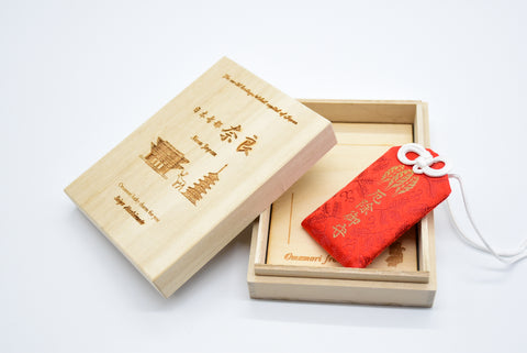Japanese OMAMORI AMULET CHARM for "Anti Evil Protection" red from Omiwa Shrine Nara Japan The oldest shrine of Japan - Omamori Charm Heritage Japan