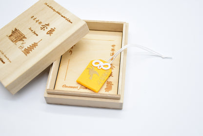 Japanese OMAMORI AMULET CHARM for "Money Luck" from Kashihara Jingu Shrine Nara Japan The 1st Emperor - Omamori Charm Heritage Japan