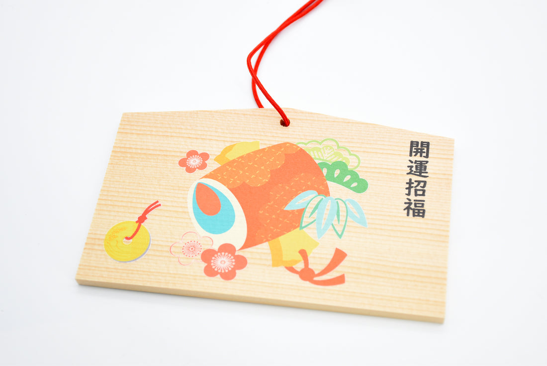 Good Luck Ema - Japanese Wooden Wishing Plaque Magic Mallet Design from Nara Japan