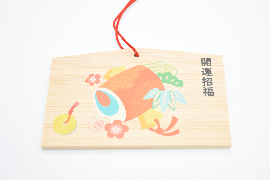 Good Luck Ema - Japanese Wooden Wishing Plaque Magic Mallet Design from Nara Japan