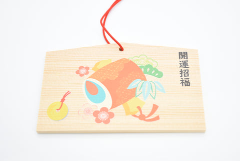 Ema japonés para el diseño de mazo mágico "Good Luck" de Nara Japón