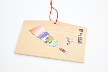 Good Luck Ema - Japanese Wooden Wishing Plaque Hagoita &amp; Mt. Fuji Design from Nara Japan
